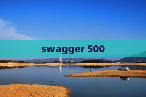 swagger 500